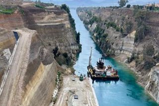 Διαμαρτυρίες για τη διώρυγα της Κορίνθου